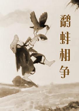 美女无内裤下部照片